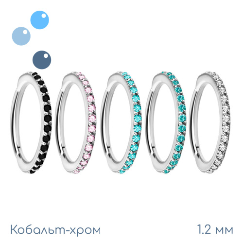 Кольцо-кликер из кобальт-хрома Лунный свет 1.2 мм (16 G) фото 2